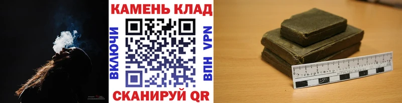 Гашиш 40% ТГК  Уссурийск 