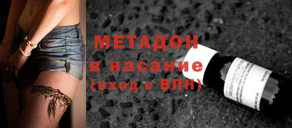 МДПВ Алексин