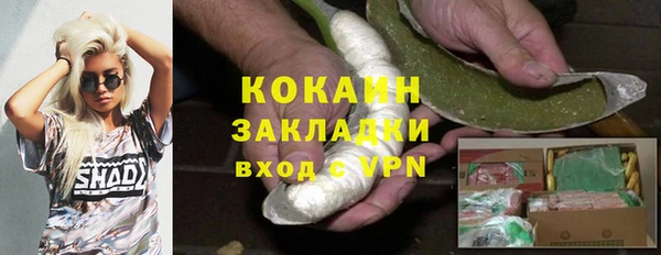 СК Алзамай