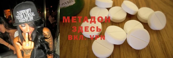 jwh Новокубанск