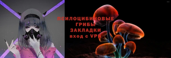 jwh Новокубанск