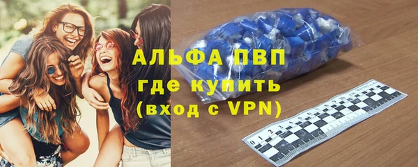 МДПВ Алексин