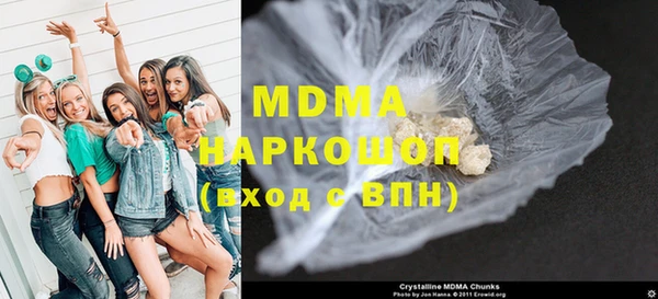 меф VHQ Алексеевка