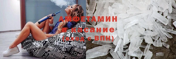 амф Няндома