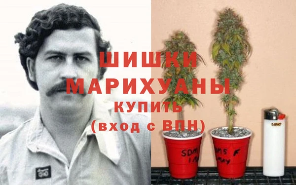 меф VHQ Алексеевка