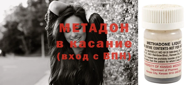 МДПВ Алексин