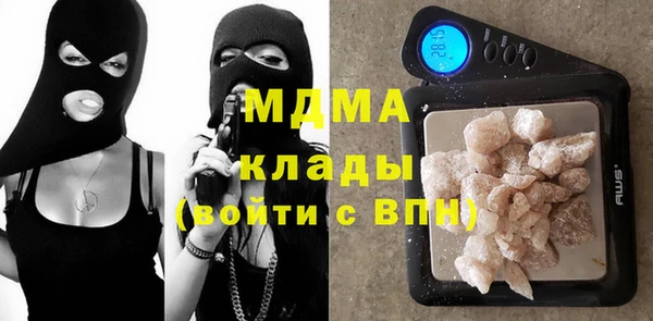 МДПВ Алексин