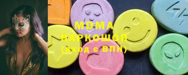 дурь Нягань